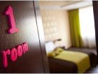 фото отеля Easy Room