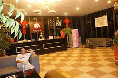 фото отеля Wangyuan Hotel Chongqing Yubei