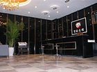 фото отеля Wangyuan Hotel Chongqing Yubei