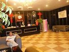 фото отеля Wangyuan Hotel Chongqing Yubei
