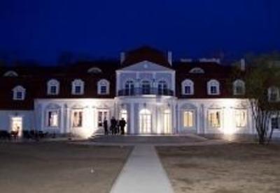 фото отеля Palac Domaniowski