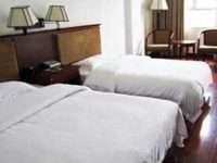 Wuyishan Rainbow Garden Exhibition Hotel