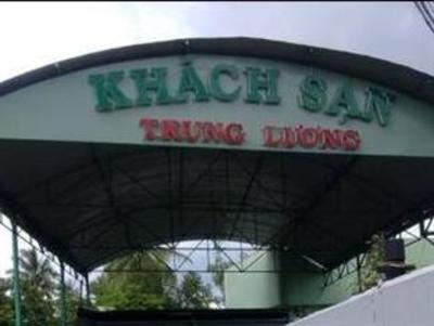 фото отеля Trung Luong Hotel 1