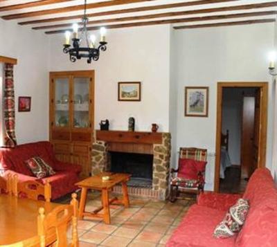 фото отеля Alojamientos Rurales el Salero