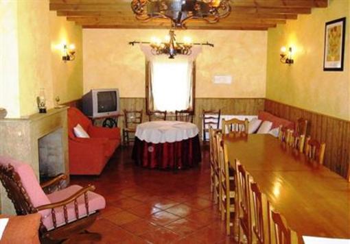 фото отеля Alojamientos Rurales el Salero