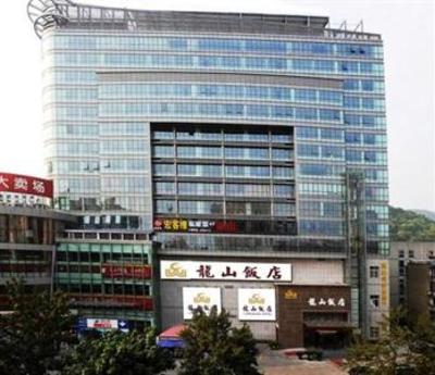 фото отеля Longshan Hotel Fuyang