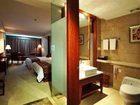 фото отеля Longshan Hotel Fuyang