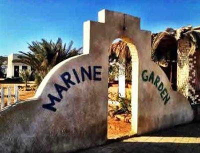 фото отеля Marine Garden Camp