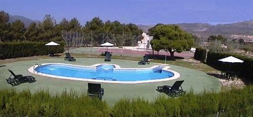 фото отеля Cortijo de Rojas