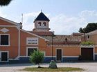 фото отеля Cortijo de Rojas