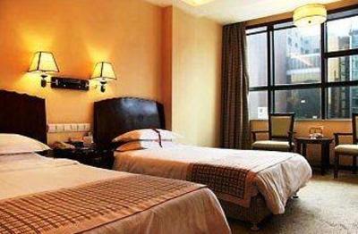 фото отеля Shunhe Business Hotel Jinan