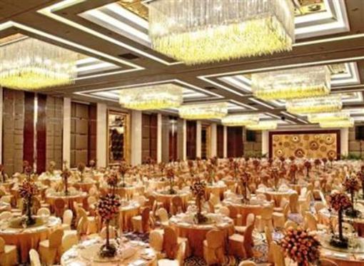 фото отеля Shunhe Business Hotel Jinan