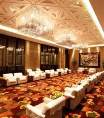 фото отеля Shunhe Business Hotel Jinan