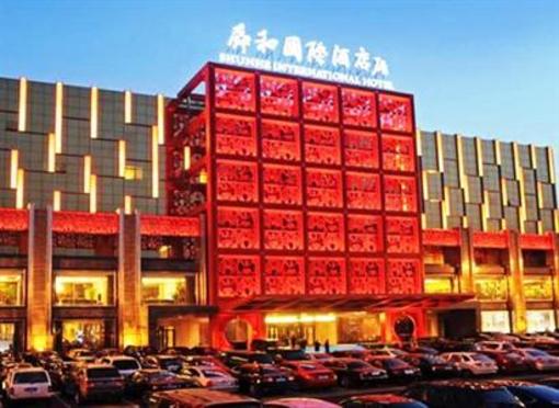 фото отеля Shunhe Business Hotel Jinan