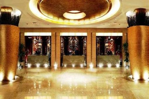 фото отеля Shunhe Business Hotel Jinan