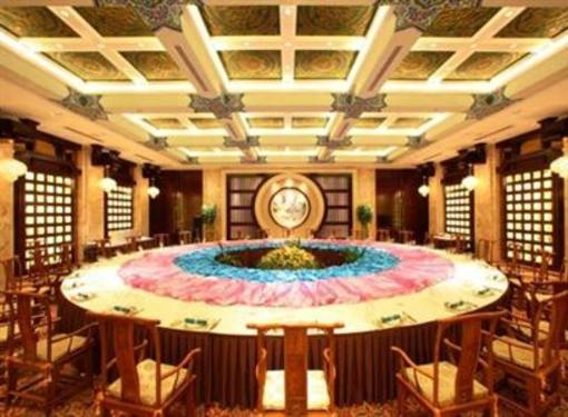 фото отеля Shunhe Business Hotel Jinan
