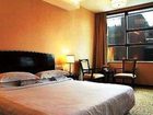 фото отеля Shunhe Business Hotel Jinan