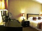 фото отеля Shunhe Business Hotel Jinan