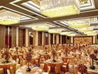 фото отеля Shunhe Business Hotel Jinan