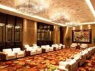 фото отеля Shunhe Business Hotel Jinan