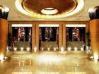 фото отеля Shunhe Business Hotel Jinan