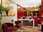 фото отеля Shunhe Business Hotel Jinan