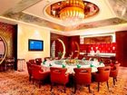 фото отеля Shunhe Business Hotel Jinan