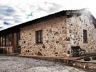 фото отеля Agriturismo Grossola