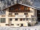 фото отеля Lechlihof