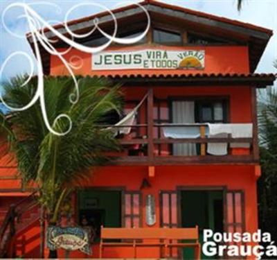 фото отеля Pousada Grauça