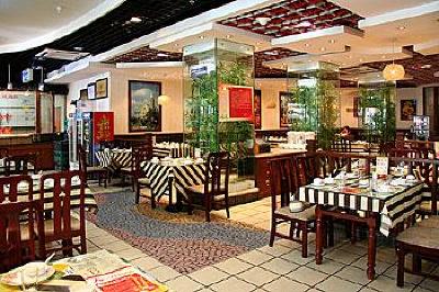 фото отеля Tianzhi Hotel Harbin