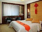фото отеля Tianzhi Hotel Harbin