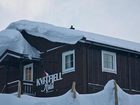 фото отеля Kvitfjell Hotel Ringebu