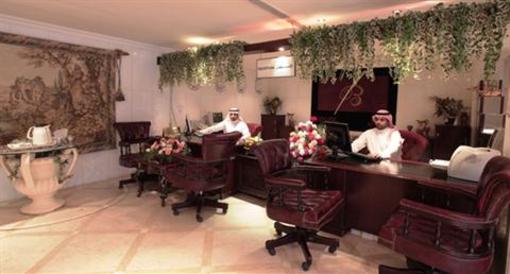фото отеля Boudl2 Al Souq Hotel Hafar Al-Batin
