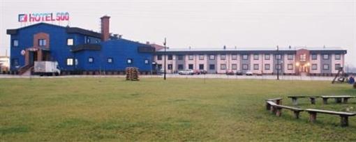 фото отеля Hotel 500 Strykow