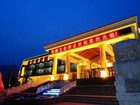 фото отеля Jinpeng Eco Hotel