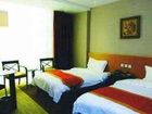 фото отеля Pengbo Business Hotel
