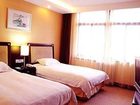 фото отеля Dahe Business Hotel