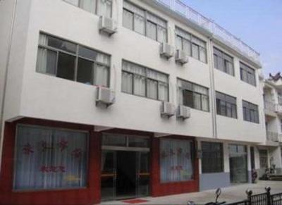 фото отеля Travel Friend Inn Jiuhuashan