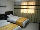 фото отеля Travel Friend Inn Jiuhuashan