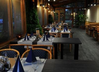 фото отеля Park Hotel Miskolc