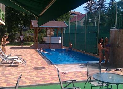 фото отеля Park Hotel Miskolc