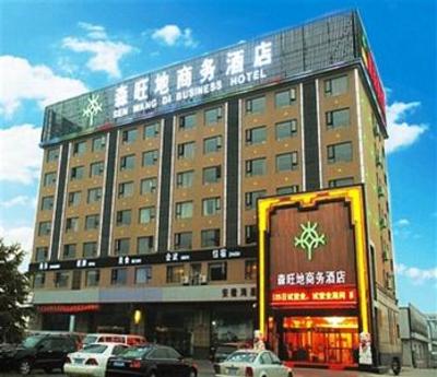 фото отеля Senwangdi Hotel
