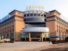 фото отеля Jin Fu Ying Hotel