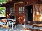 фото отеля Camping Bungalows Sol D'Or