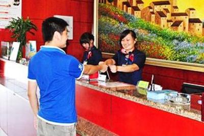 фото отеля Hanting Express Qingdao Shandong Road