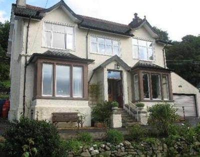 фото отеля Orchard House Cockermouth
