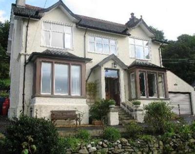 фото отеля Orchard House Cockermouth