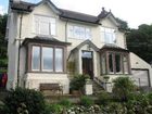 фото отеля Orchard House Cockermouth