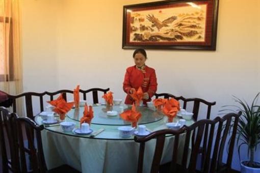 фото отеля Lushan Jingwei Hotel